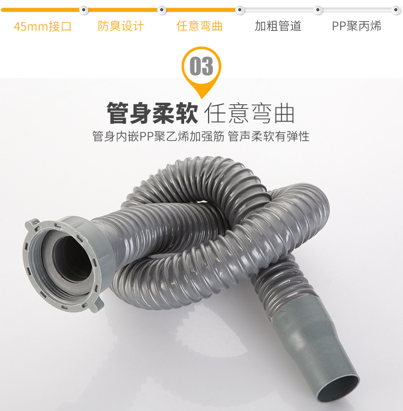Sink Drain Pipe for Washbasin  - đánh giá và giá Home Bar Sink
